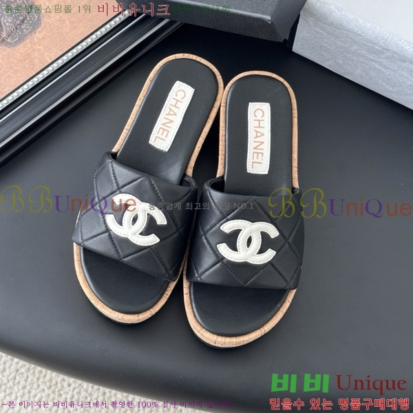 *   33CH253181-1
