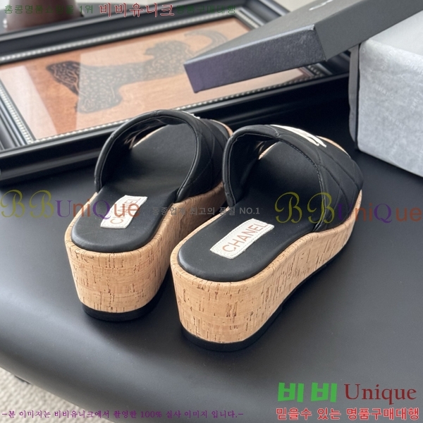 *   33CH253181-1