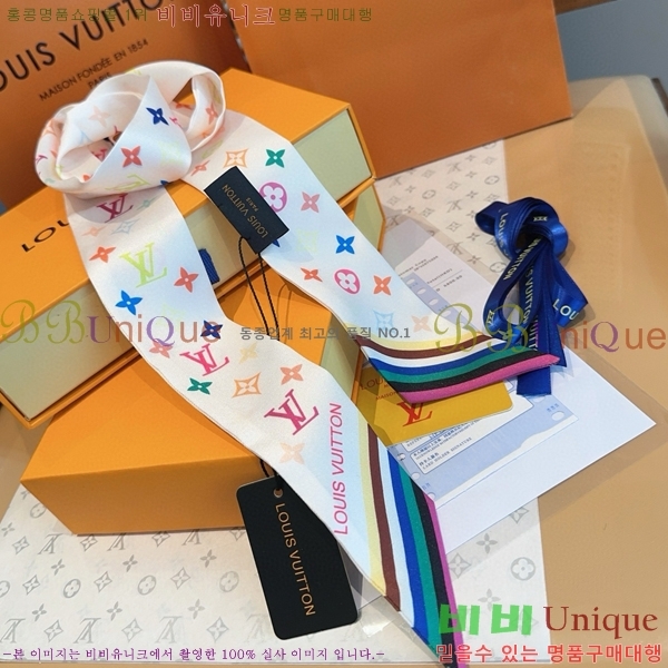 #̺ ũ Ʈ 5L2538153-5-1