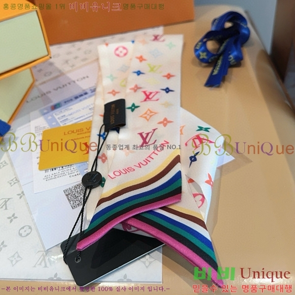 #̺ ũ Ʈ 5L2538153-5-1