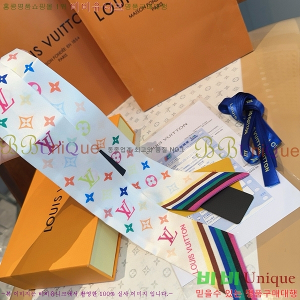 #̺ ũ Ʈ 5L2538153-5-1