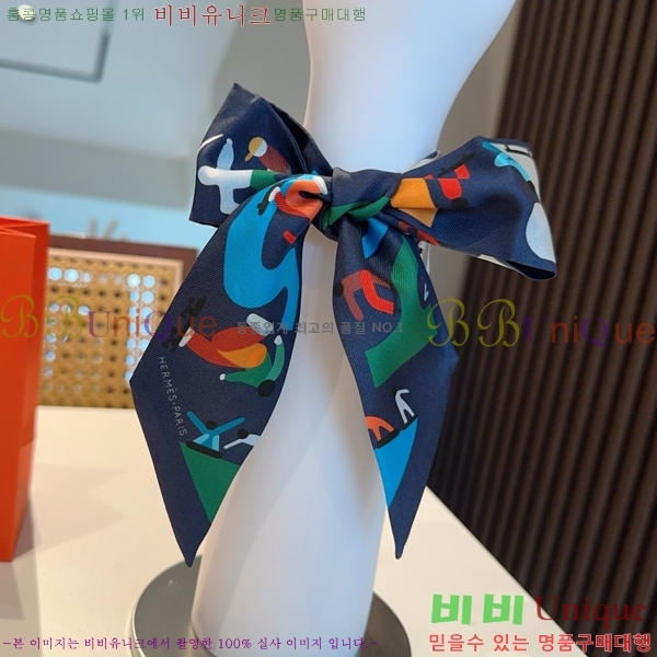 #޽ Ʈ 5H2538101-2-2