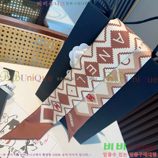 # ũ Ʈ 5CH2538164-7-2