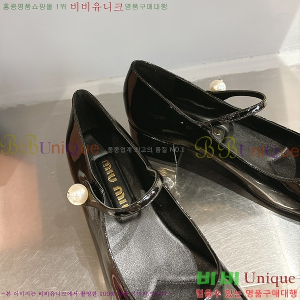 ̿̿ ޸  32MU253815-10  3cm