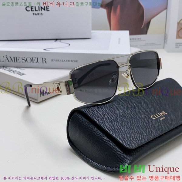  ۶ CE4859027315-4