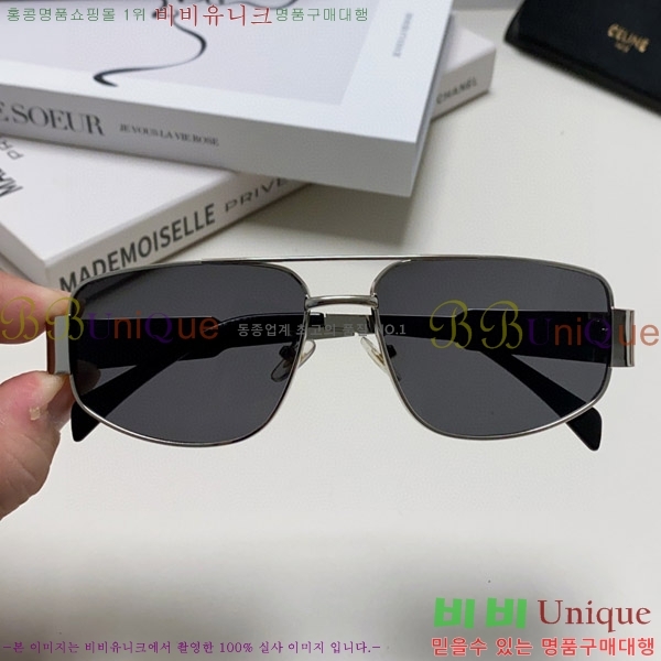  ۶ CE4859027315-4