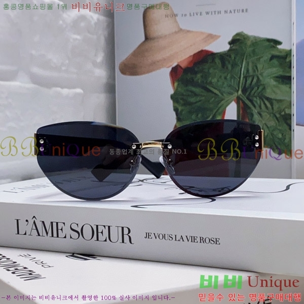 ̿̿ ۶ M2459176-3