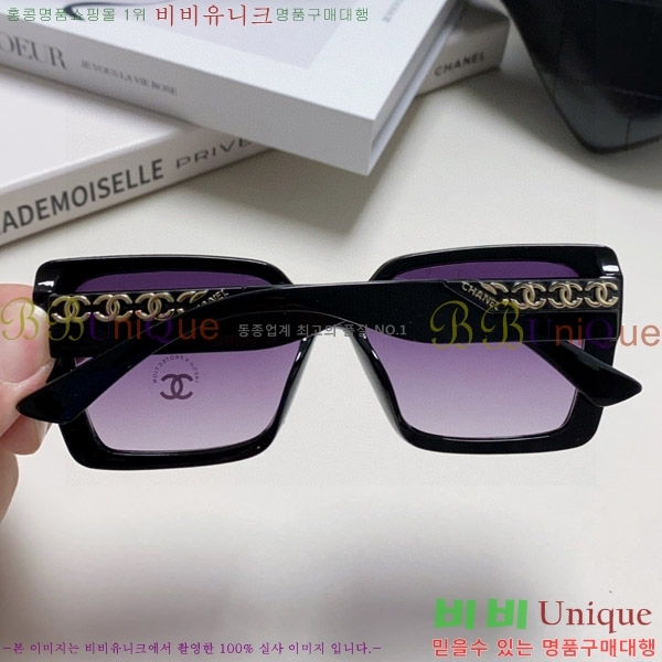  ۶ CH6481396-7