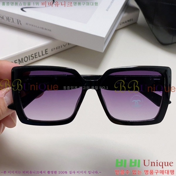  ۶ CH6481396-7