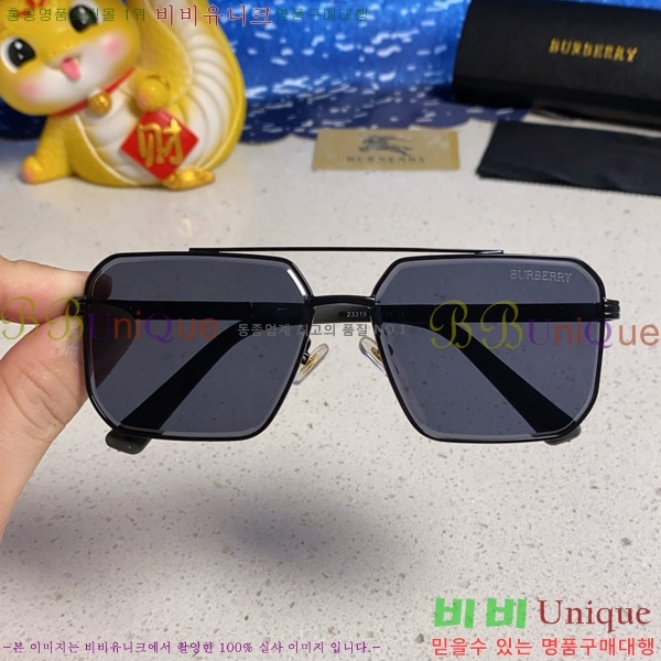  ۶ B4857913463-5