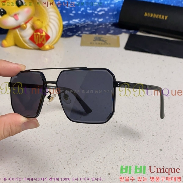 ۶ B4857913463-5
