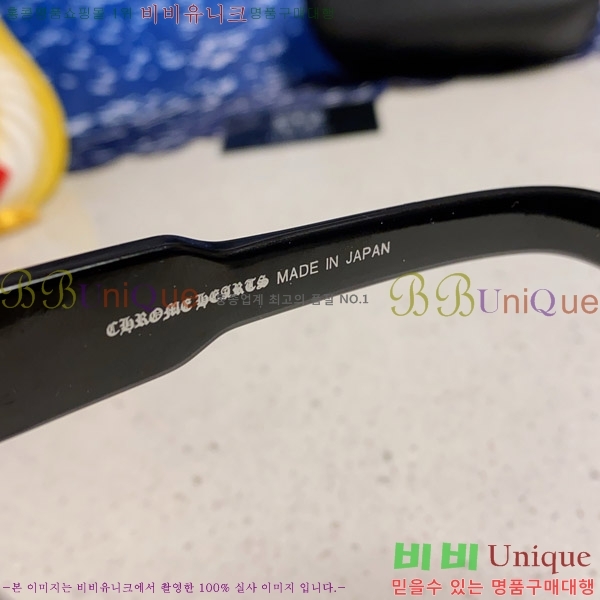 ũ Ȱ CH2694054-2