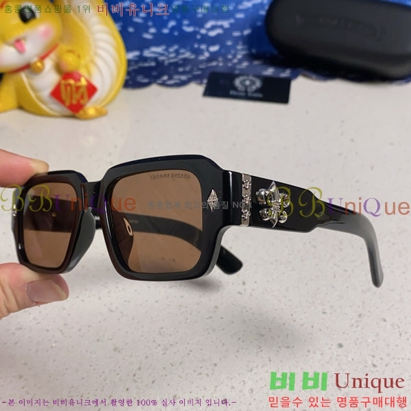 ũ Ȱ CH2694054-2