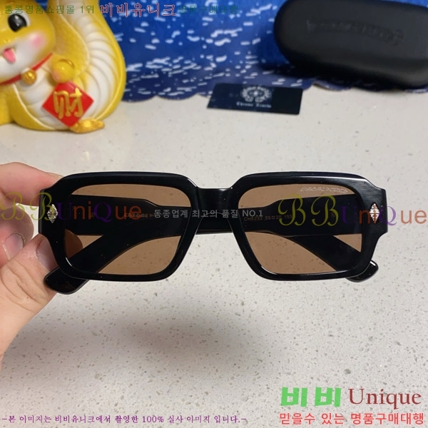 ũ Ȱ CH2694054-2