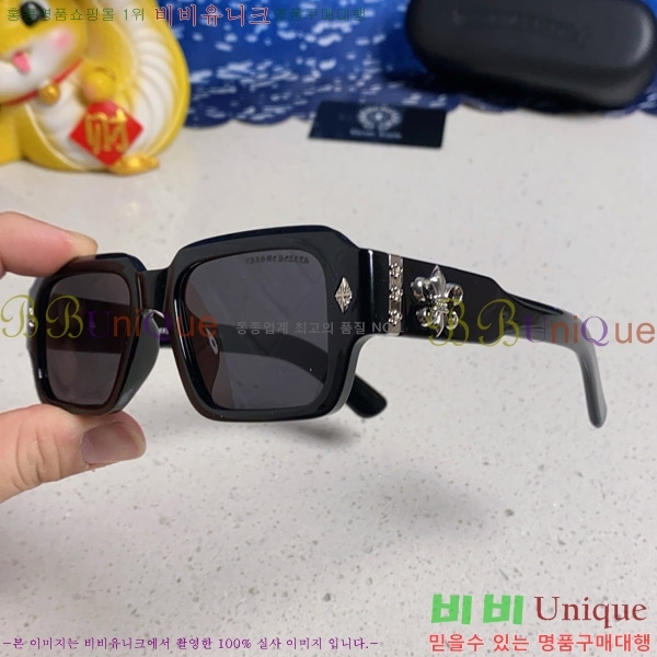 ũ Ȱ CH2694054-4