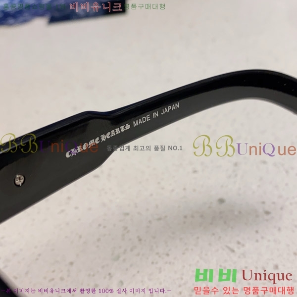 ũ Ȱ CH2694054-4
