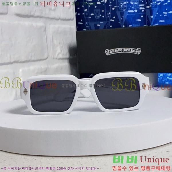 ũ Ȱ CH2694054-5
