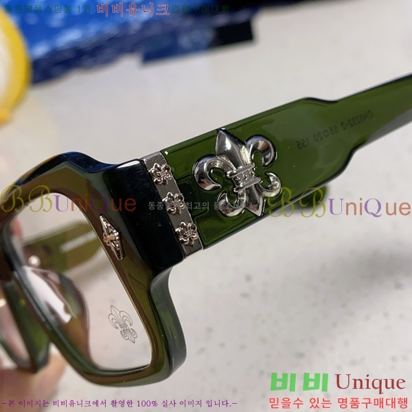 ũ Ȱ CH2694053-1
