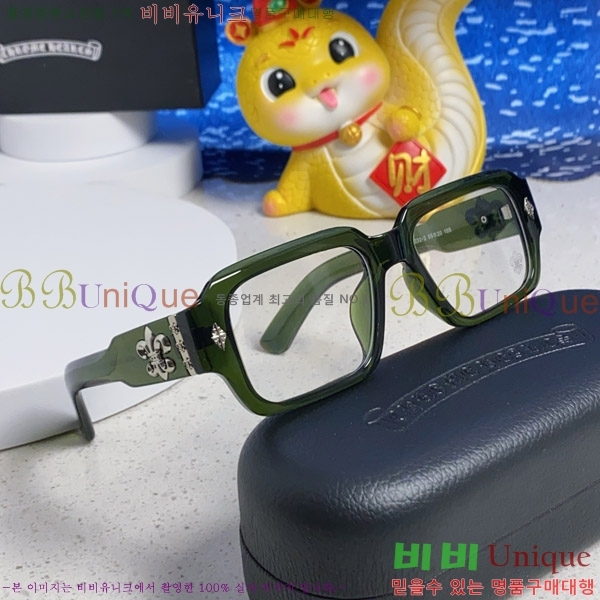 ũ Ȱ CH2694053-1