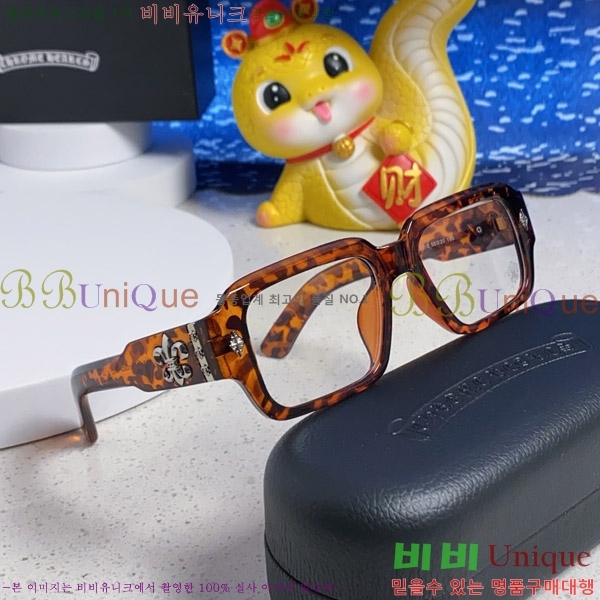 ũ Ȱ CH2694053-3
