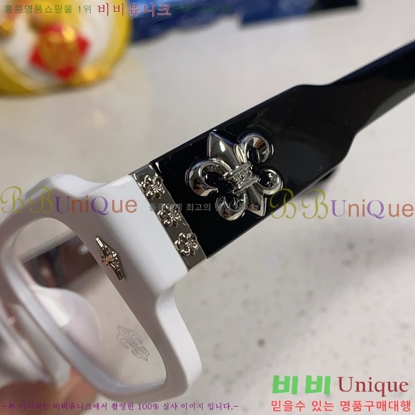 ũ Ȱ CH2694053-4