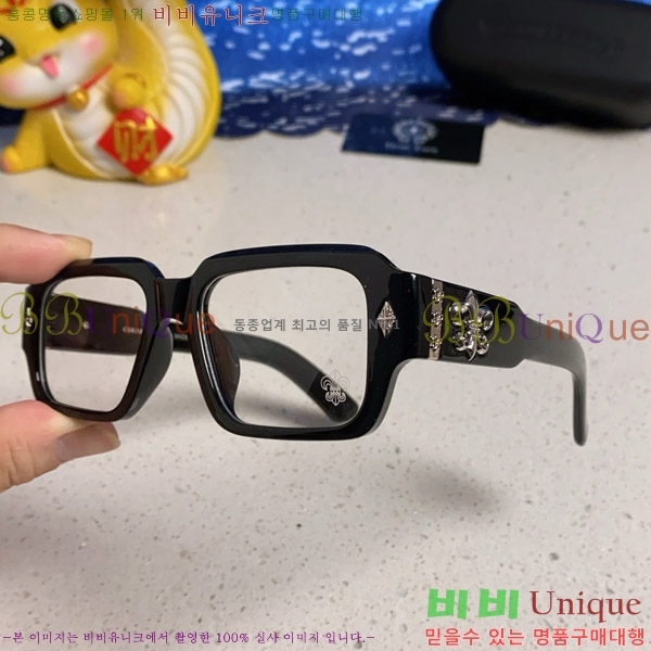 ũ Ȱ CH2694053-5