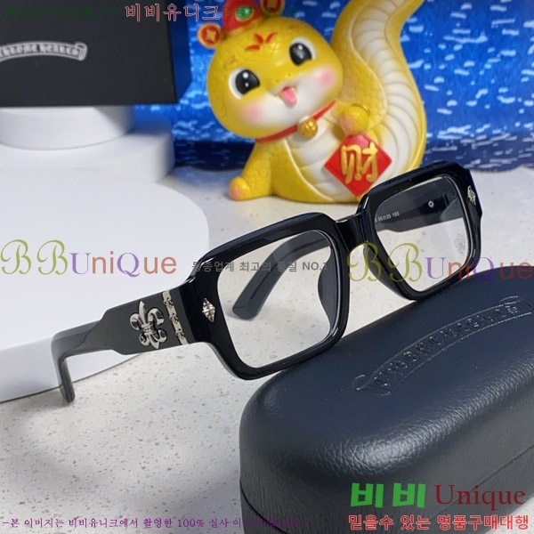 ũ Ȱ CH2694053-5