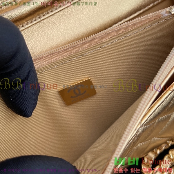 #* WOC ü Ŭġ AP0250-13
