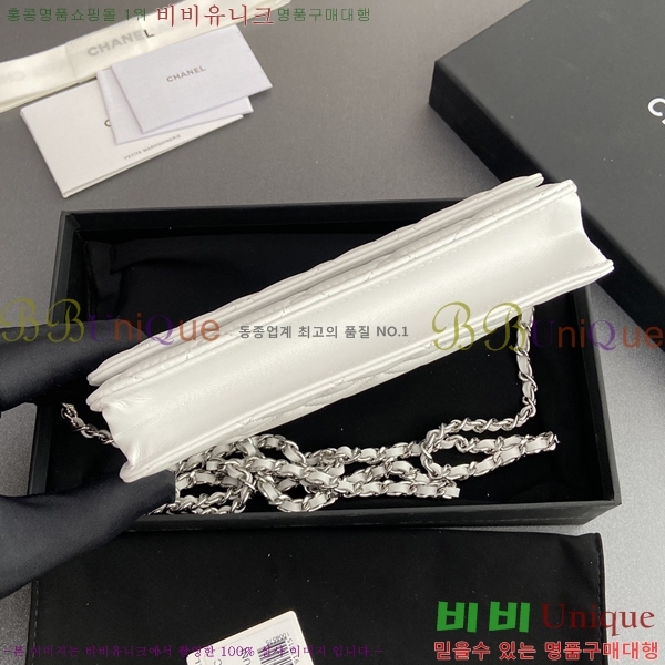 #* WOC ü Ŭġ AP0250-5