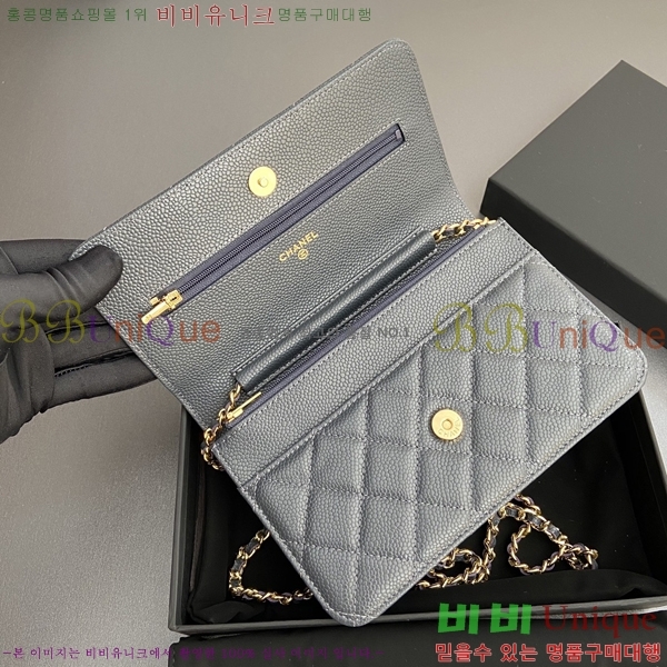 #* WOC ü Ŭġ AP0250-16