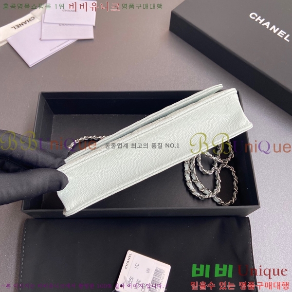 #* WOC ü Ŭġ AP0250-3