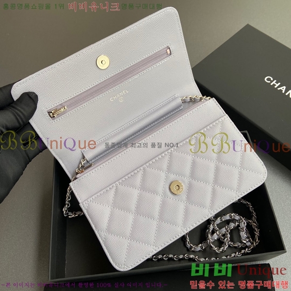 #* WOC ü Ŭġ AP0250-10