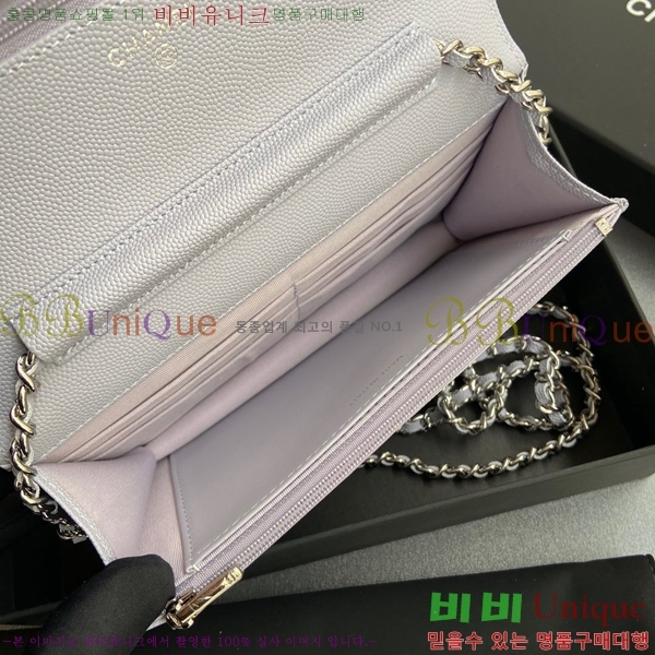 #* WOC ü Ŭġ AP0250-10