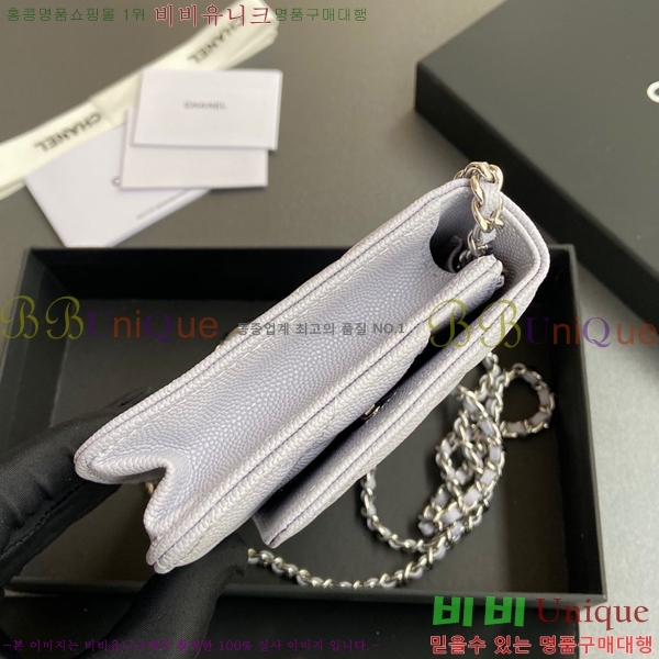 #* WOC ü Ŭġ AP0250-10