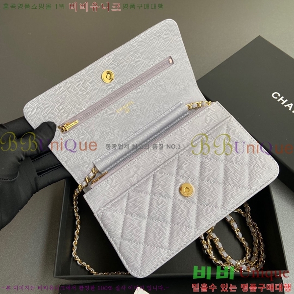 #* WOC ü Ŭġ AP0250-9