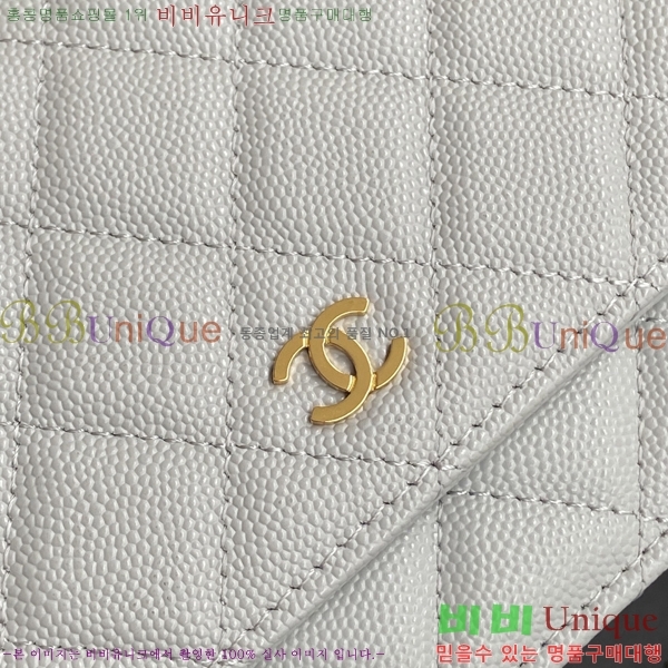 #* WOC ü Ŭġ AP0250-2