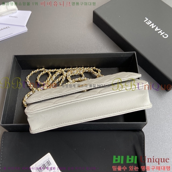 #* WOC ü Ŭġ AP0250-2