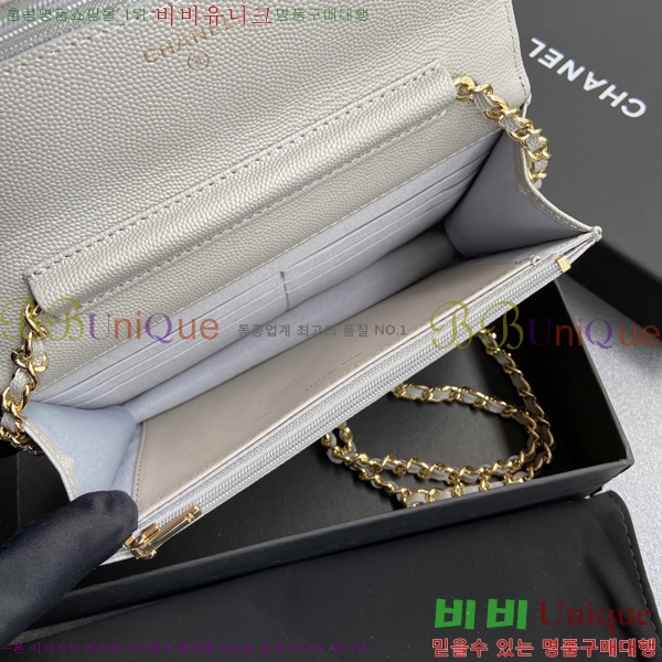 #* WOC ü Ŭġ AP0250-2