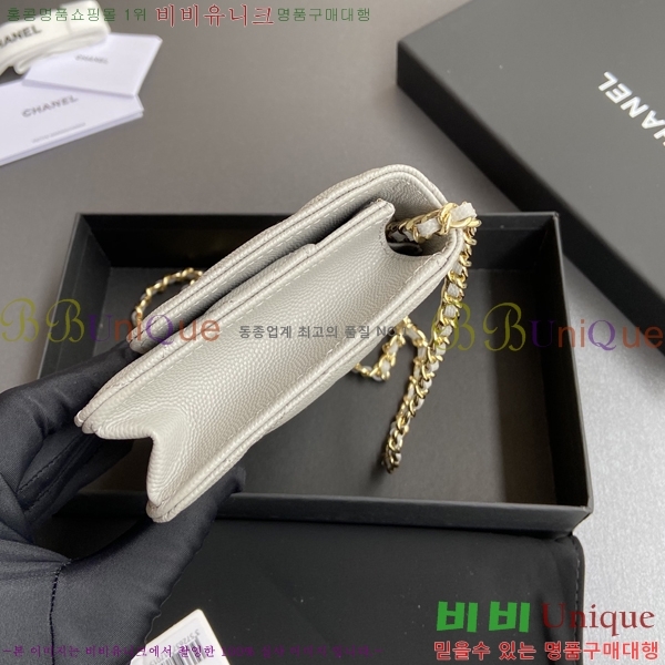 #* WOC ü Ŭġ AP0250-2