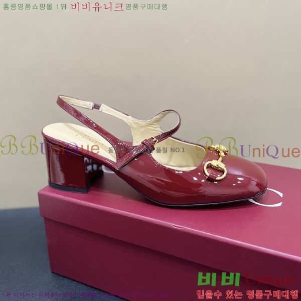  Ȧ  34G253822-5  6cm