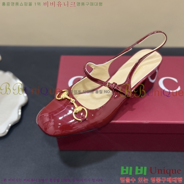 Ȧ  34G253822-5  6cm