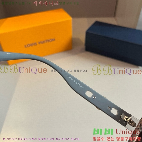 ̺ ۶ LV4850134-5