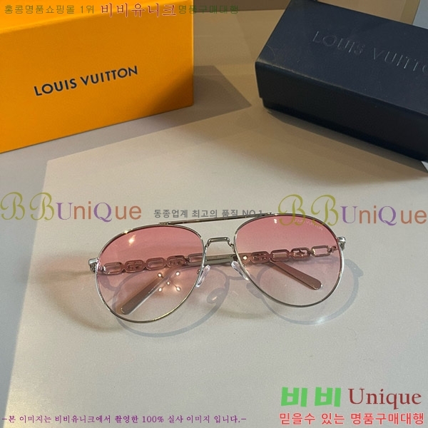 ̺ ۶ LV4850753-2