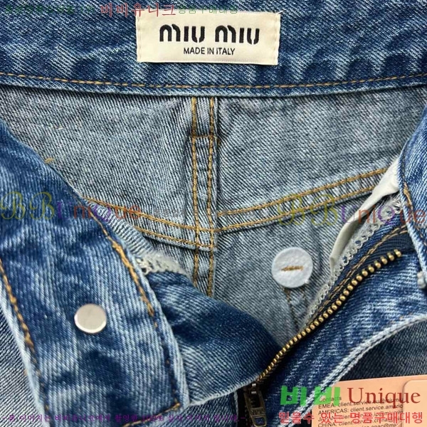  ̿̿   MU2967162