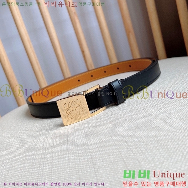 #ο  Ʈ LO145547-1 2cm
