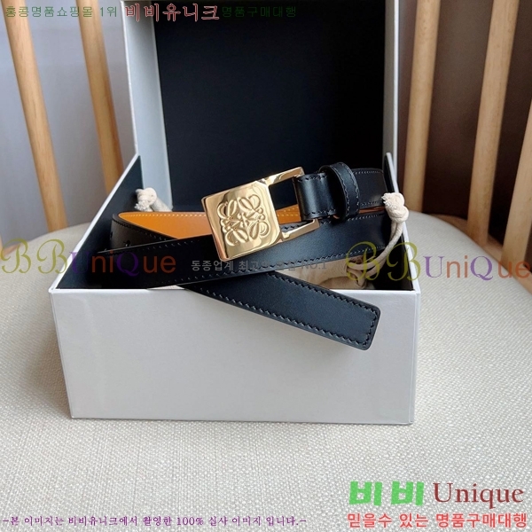 #ο  Ʈ LO145547-1 2cm