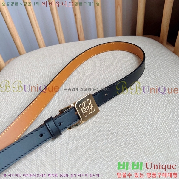 #ο  Ʈ LO145547-1 2cm