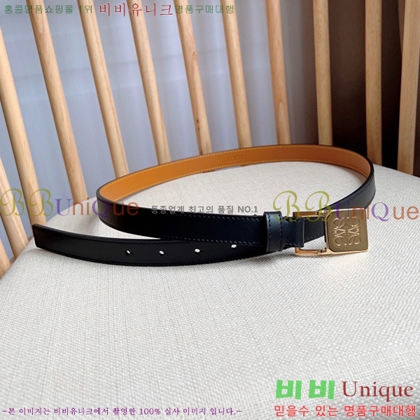 #ο  Ʈ LO145547-1 2cm