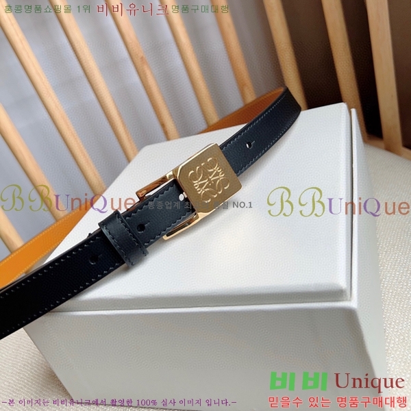 #ο  Ʈ LO145547-1 2cm