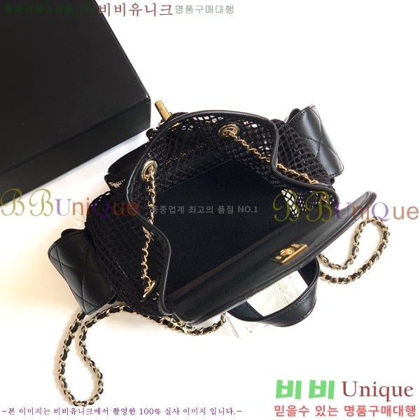 #*  AS5484-800